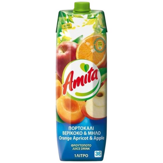 Amita Pmb Removebg Preview (1)