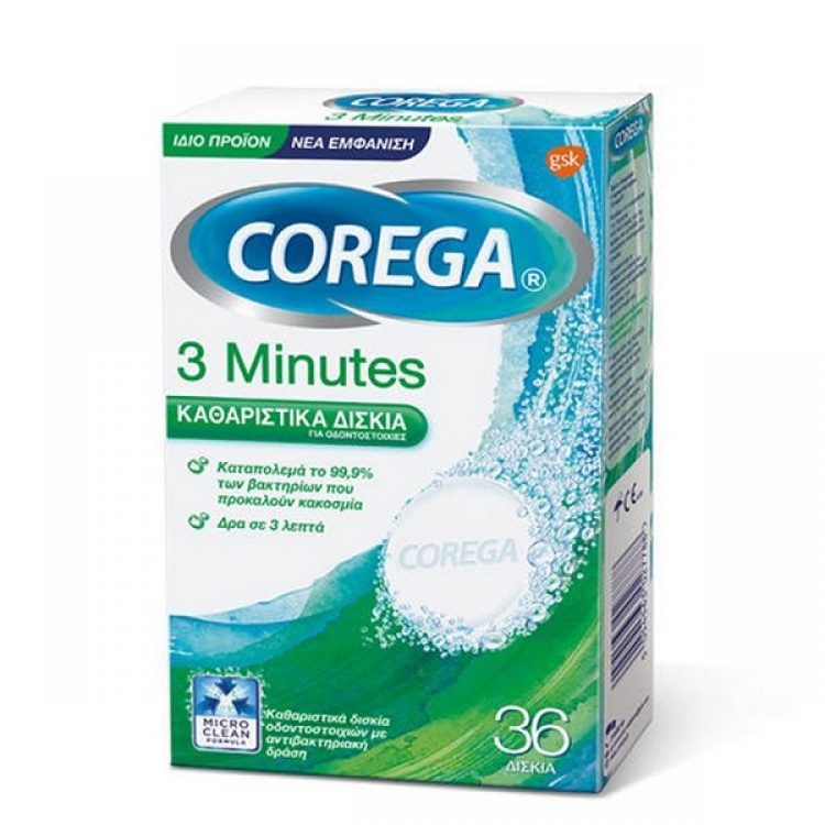 COREGA CLEANING DISKS 3 MINUTES (48pcs)