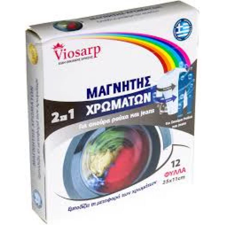 Viosarp Colour Trap 2 In 1 (12 Pcs)