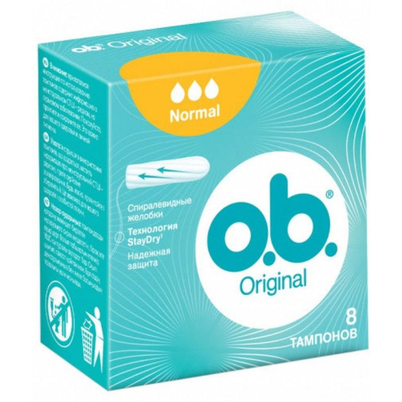 O.B ORIGINAL TAMPONS NORMAL (8pcs) – Corfu Online Supermarket