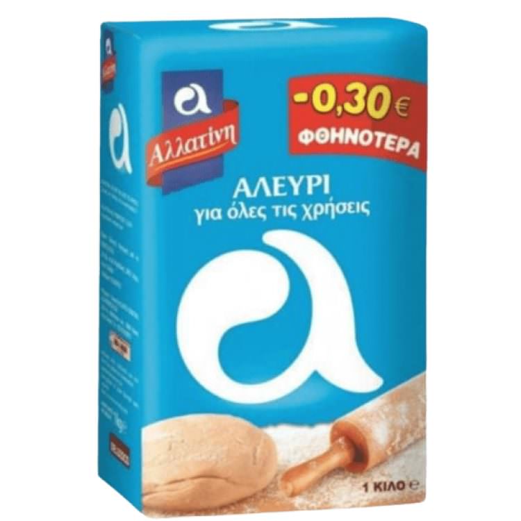 Allatini Wheat Flour 1kg Removebg Preview