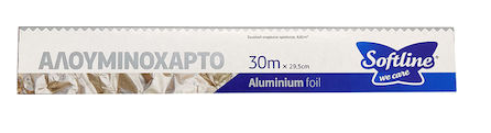 Aluminium 30m