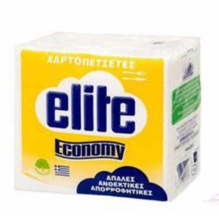 Elite Eco